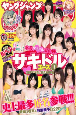 军营女厕