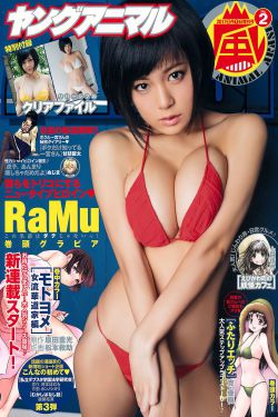 互换身体