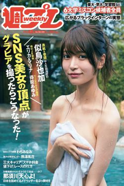 姜茶C1V1骨科