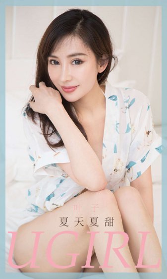 樱兰高校男公关部第二季