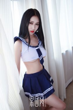 性展览