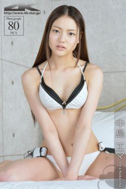 血色浪漫小说