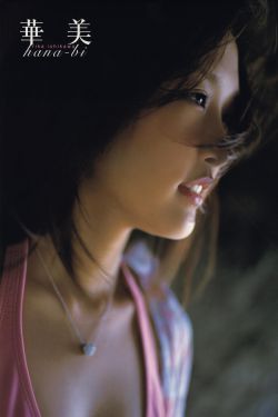 青之芦苇