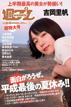 5.0快播