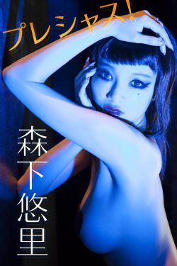 陈凯歌个人资料简介