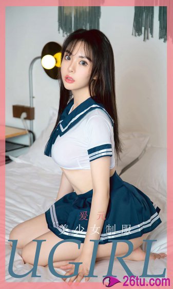 致逝去的青春