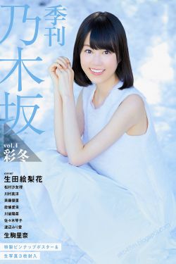 新神雕侠侣
