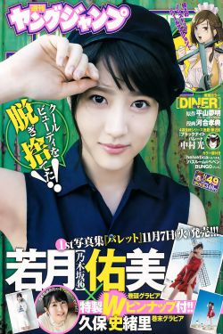 白鹿原