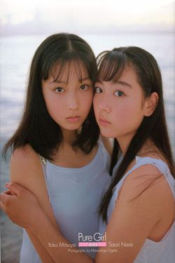 视死如归