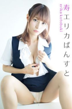 玉女心经播放