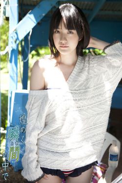 战龙四驱