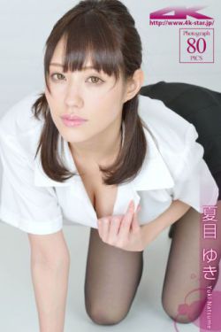 无套内谢少妇毛片A片999
