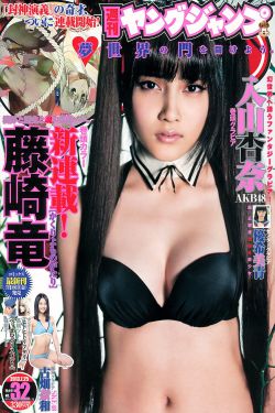 农村乱子伦露脸对白视频