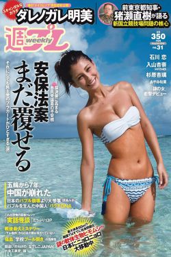 夜间模式