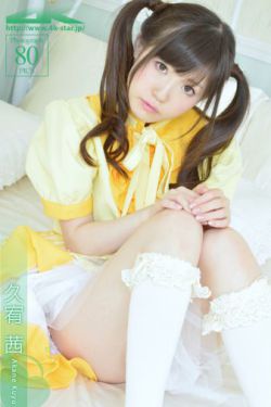 重生之女将星千山茶客
