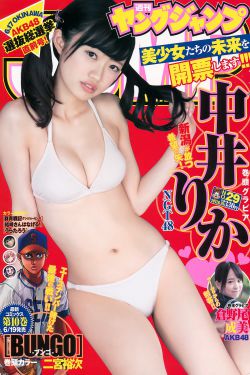 死亡之书