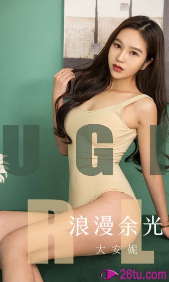 催眠术zero