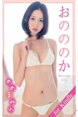 夏时陆南沉全剧免费观看