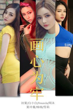 欧美人做人爱A全程免费