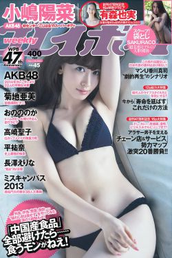 花吻在上